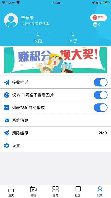 ��������v0.1.7 �ٷ�����