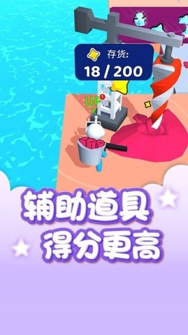 ����һƬ�������ֻ���v1.0.1 ��Ѱ�