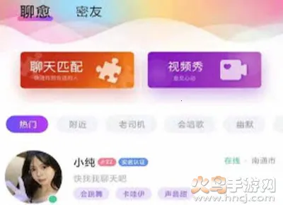 ����2026�ٷ����°汾