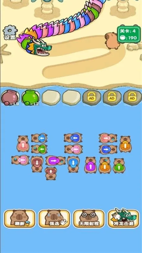 ������ս2026�ٷ����°汾v1.0.0 ��׿��