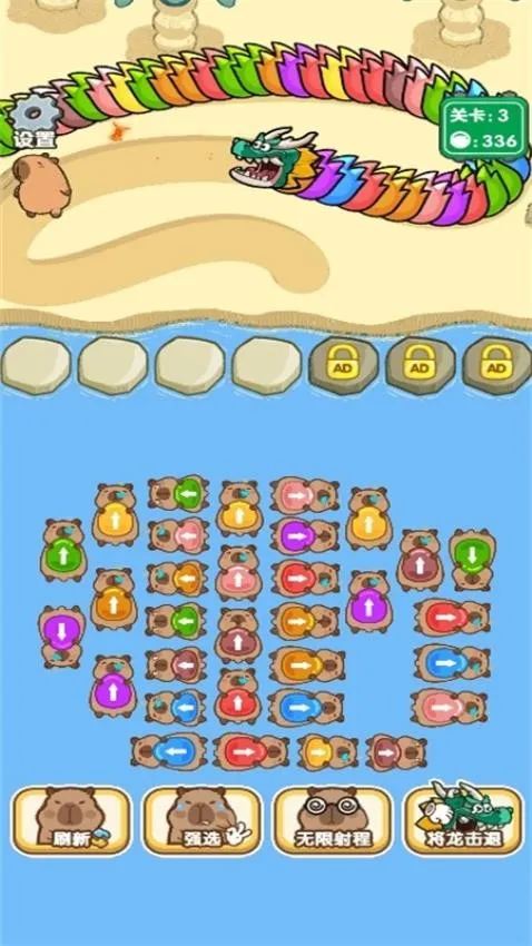 ������ս2026�ٷ����°汾v1.0.0 ��׿��