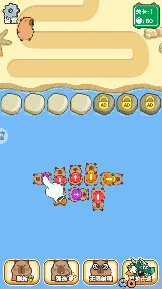 ������ս����