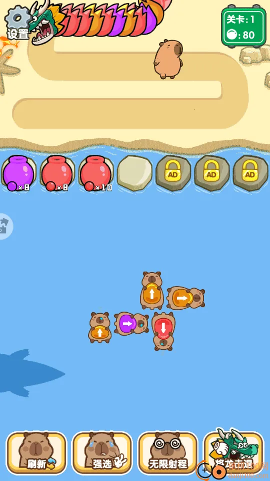 ������ս����