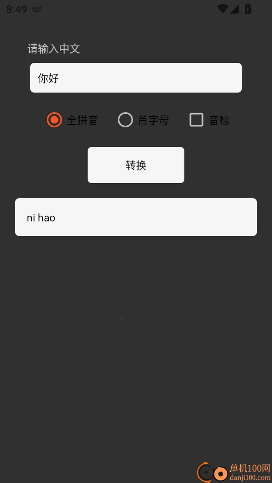 ƴ������ѵ��