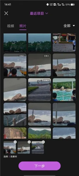 ��Ч��Ƶ2026���°汾