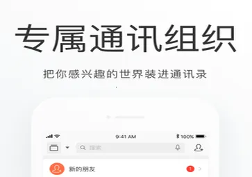 ��ɽͨ2026�ٷ�����