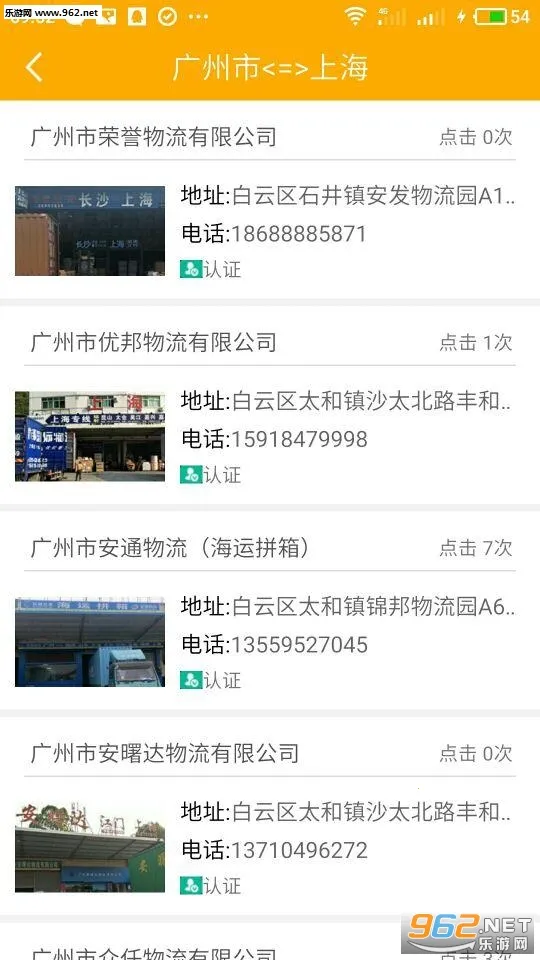 ����v18.3.44 �ֻ���