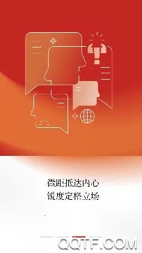 ������׿���ֻ���