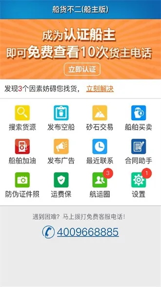 ������������v3.2.89 ��׿��