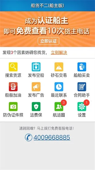 ������������v3.2.89 ��׿��