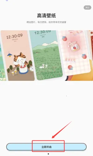 ����������2026���ذ�װ