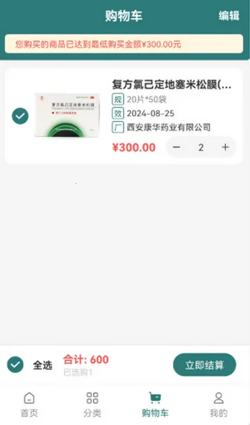 ���ù��ù���