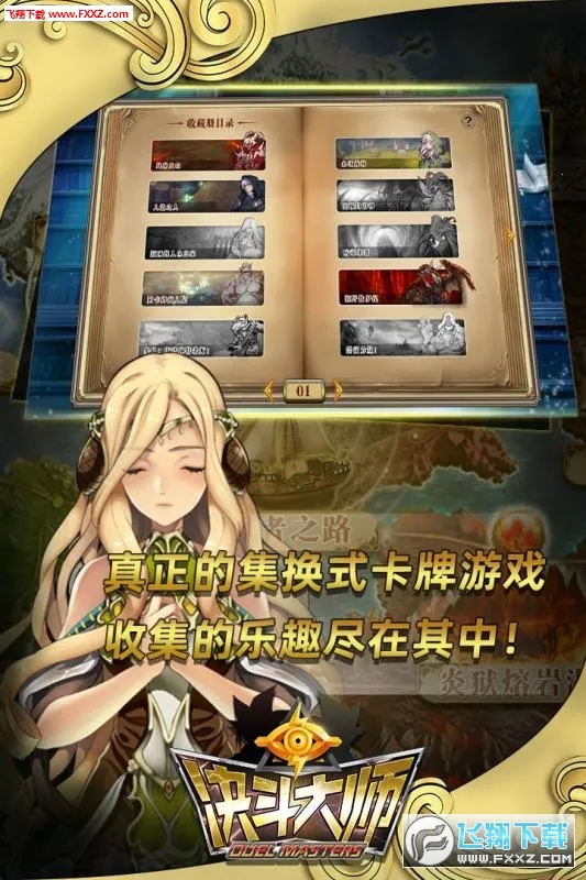 ������ʦv187.1.2 �ֻ���