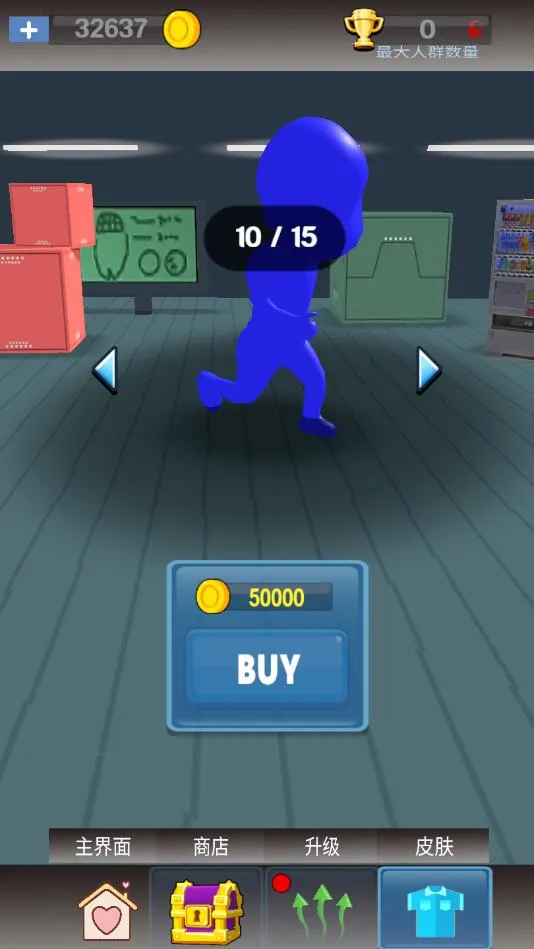 ������ʦv187.1.2 �ֻ���