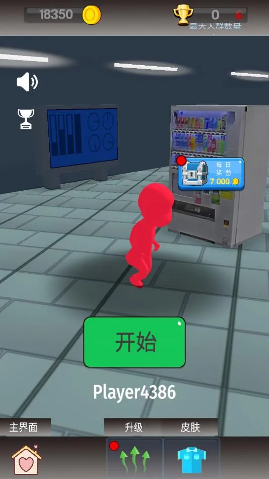 ������ʦv187.1.2 �ֻ���