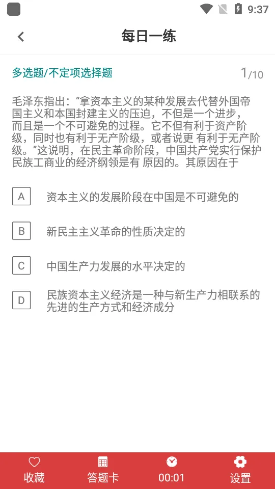 �������������v3.7.0 ��Ѱ�