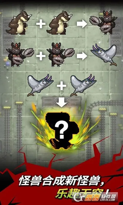 ����ս��ģ����v300.1.3.3018 �ٷ�����