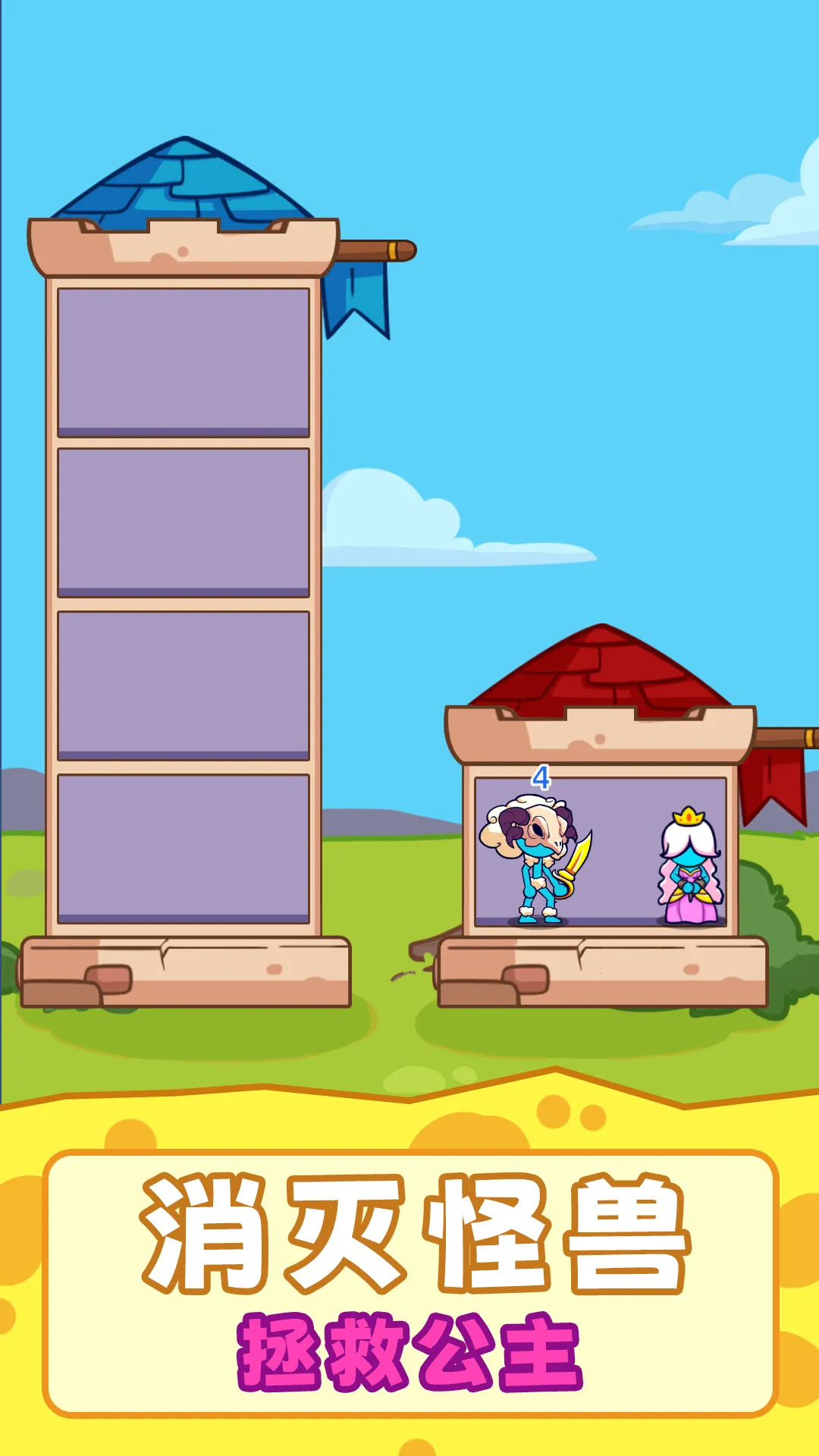 ��Ӯ�Ұ�v2.251230.171 ��׿��