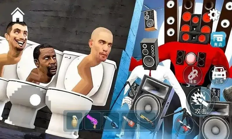 �ѻ�ǹ���ж�2026���°汾