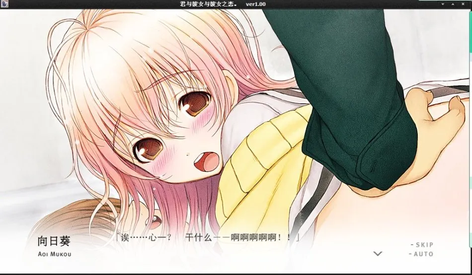 �����Ů���Ů֮��v1.5 �ٷ�����