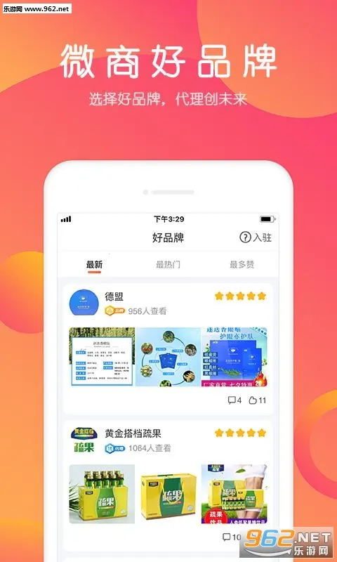 С������v6.0.1 �ֻ���