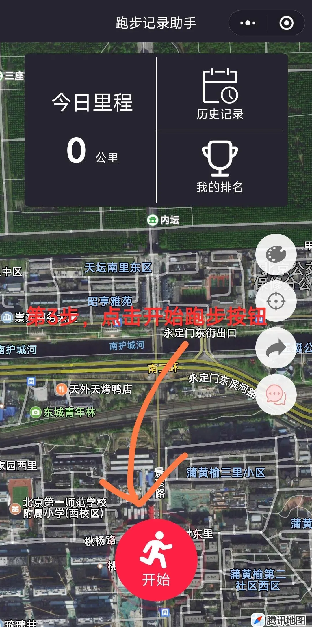 �ܲ���¼����2026�ٷ�����