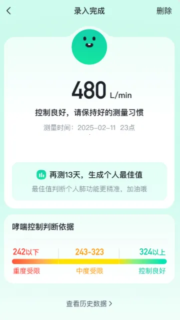 ����v1.5.0 �ٷ�����