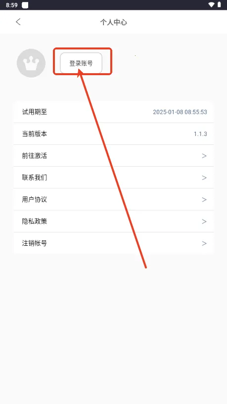 ��봳����ʾ����׿���ֻ���