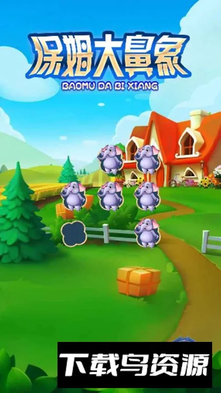 ��ķ�����׿���ֻ���v1.0 ��׿��