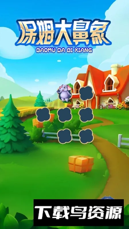 ��ķ�����׿���ֻ���v1.0 ��׿��