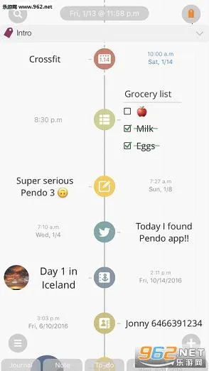 Pendo2026���ذ�װv2.2.3 ��Ѱ�