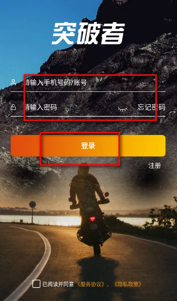 ͻ����Ħ�г�