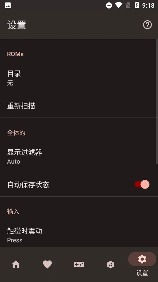 NDSģ����2026�ٷ�����v7.07.1200.0503 ��Ѱ�