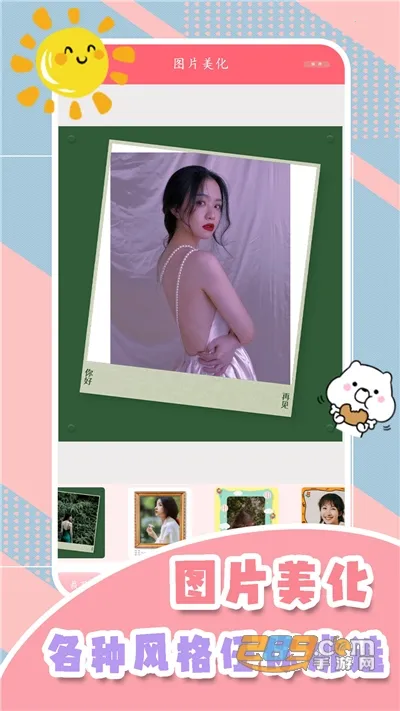 �������2026����v2.1 �ٷ�����