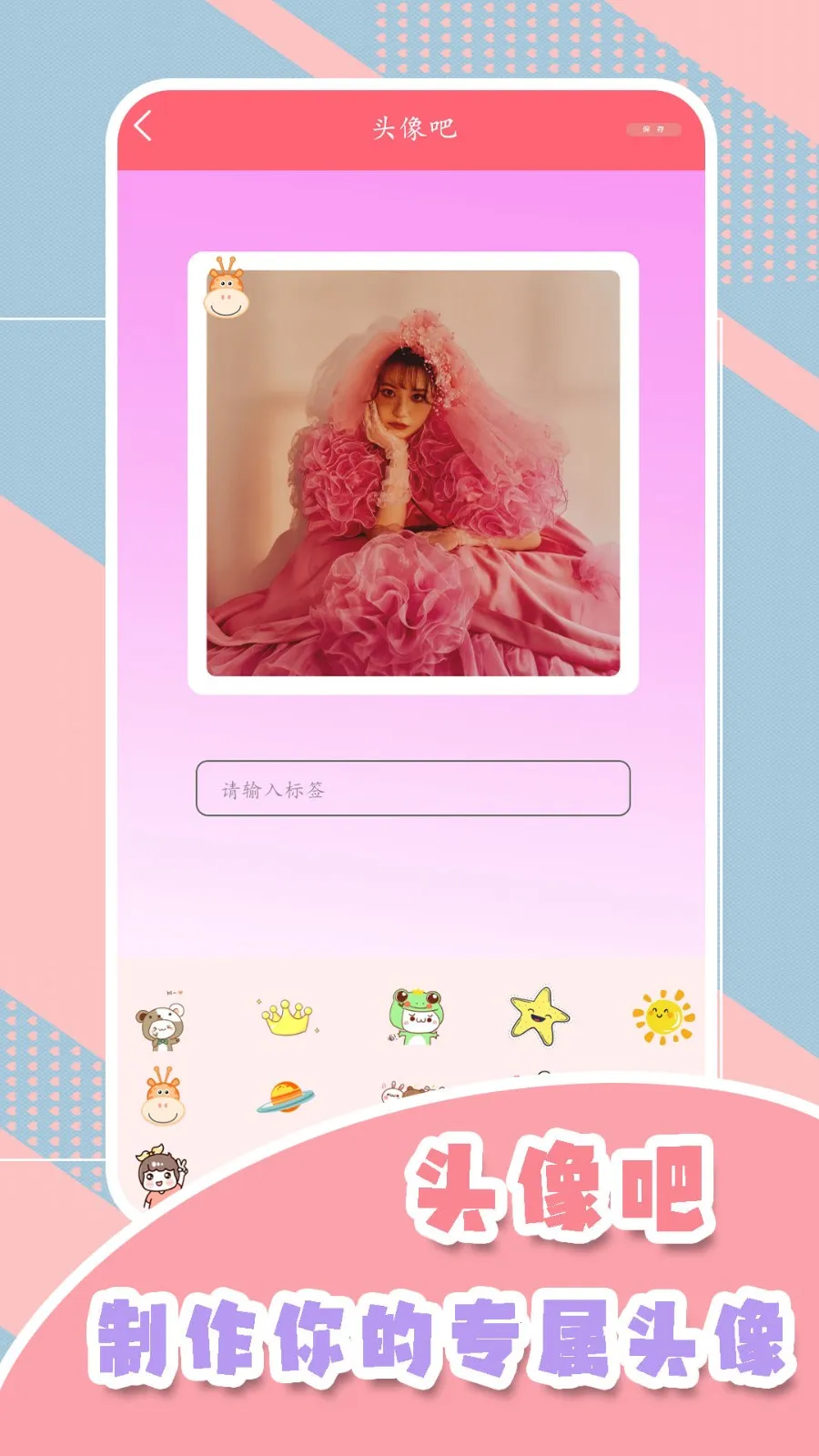 �������2026����v2.1 �ٷ�����