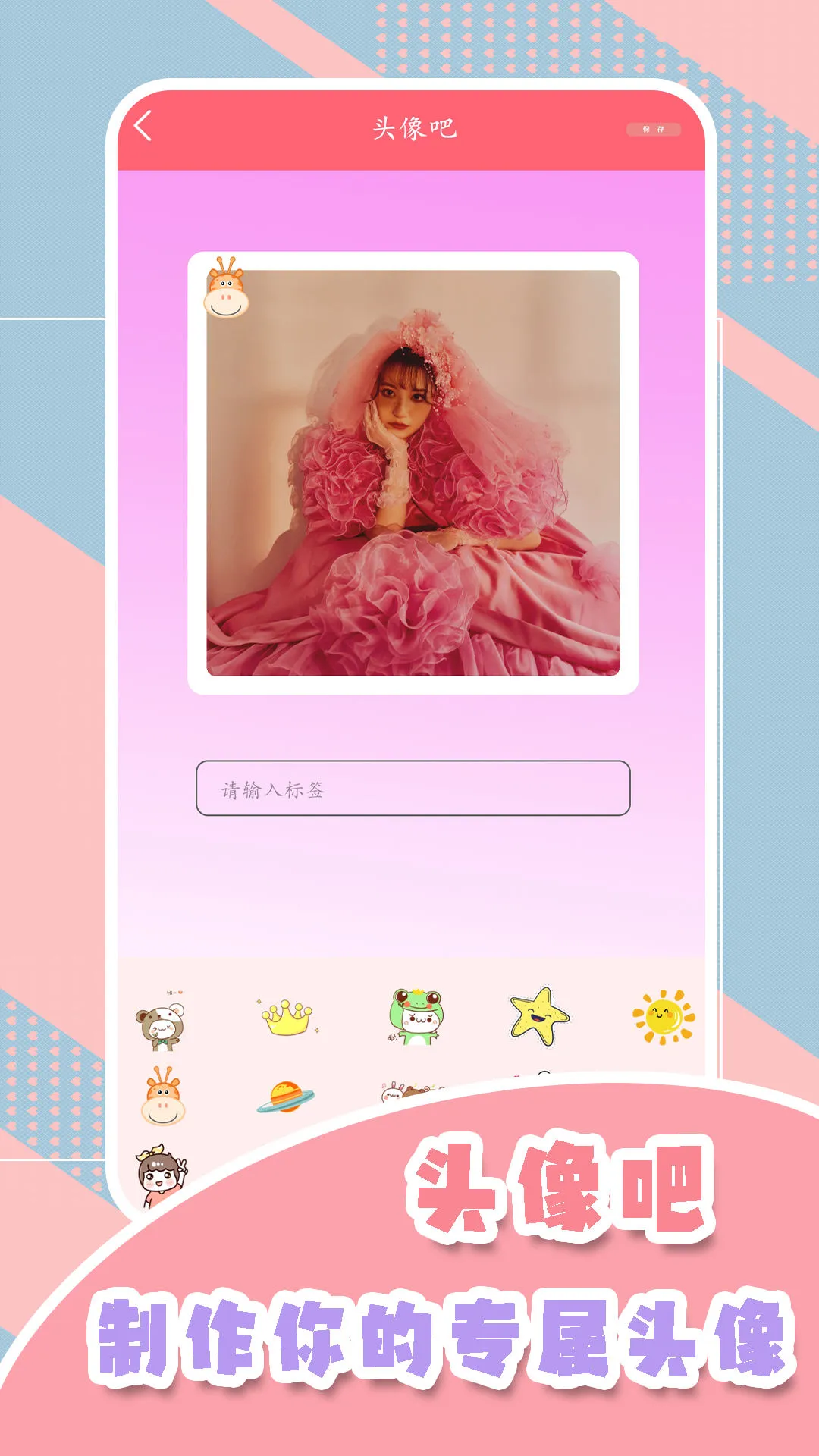 �������2026����v2.1 �ٷ�����