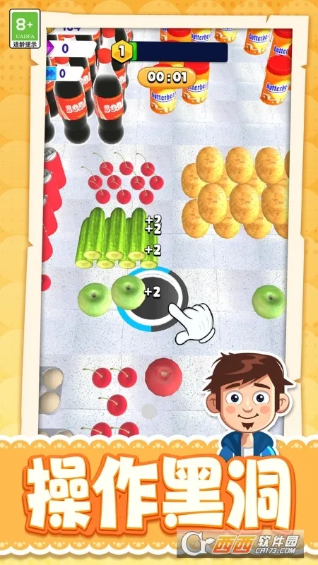 �����ͷ���2026�ٷ�����v1.0.1 �ٷ�����