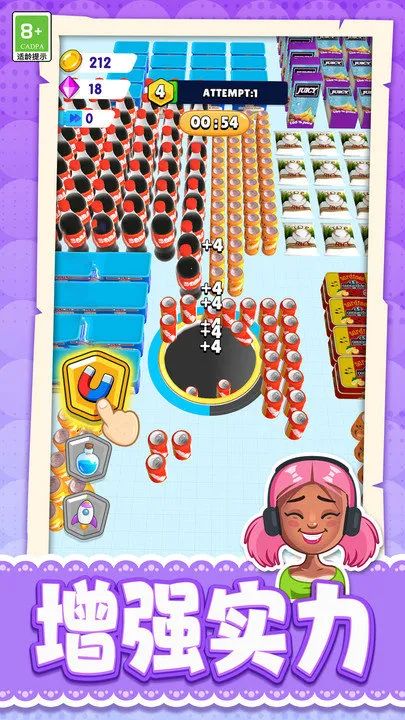 �����ͷ���2026�ٷ�����v1.0.1 �ٷ�����