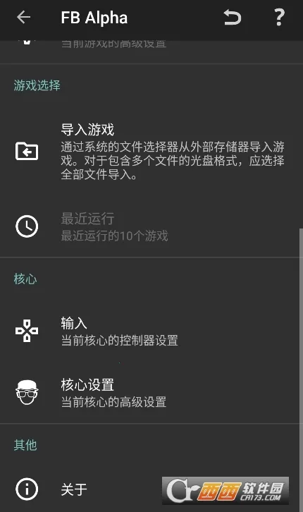 ClassicBoy2026����v5.5.0 �ֻ���