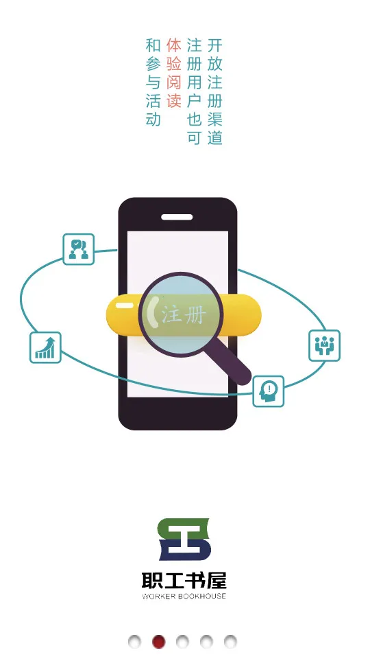 ְ�����ݰ�׿���ֻ���v4.2.2 �ٷ�����