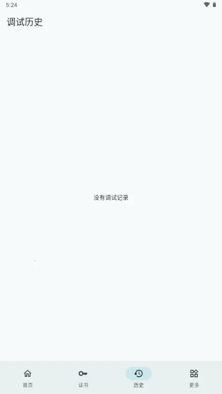 С�׵������ֺ��ɰ�