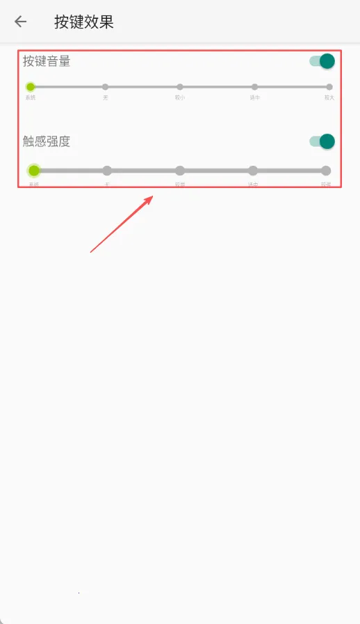 �������뷨�����ֻ���