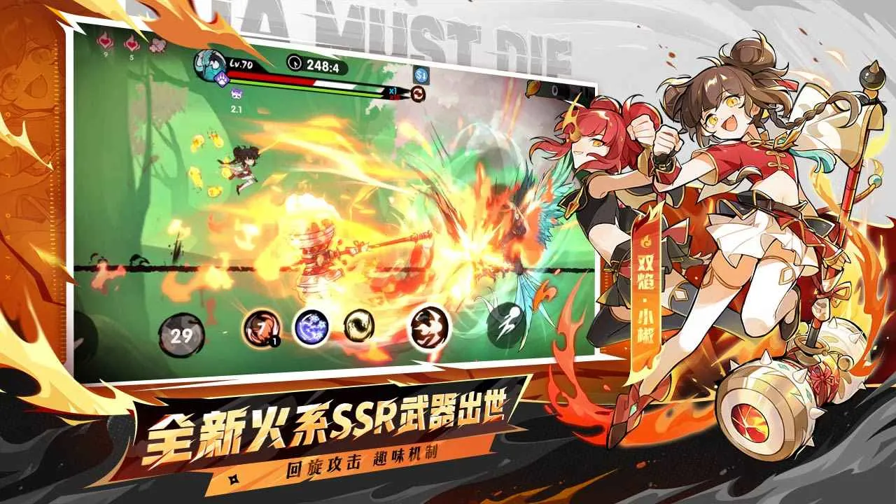 ���߱�����3v2.0.97 �ٷ�����