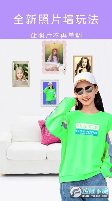 ȫ������������������ֻ���v5.2.3 �ٷ�����