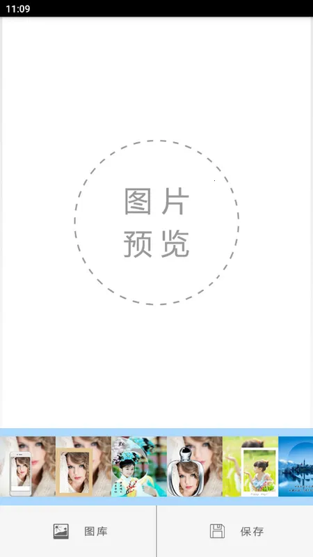 ȫ������������������ֻ���v5.2.3 �ٷ�����