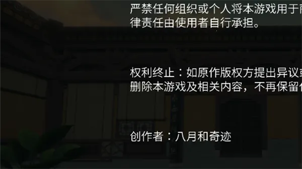 ����ʦ��������2026�ٷ�����v1.0 �ֻ���