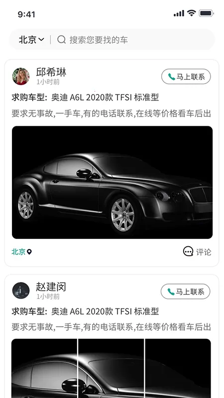 ������v1.11.3 ��׿��