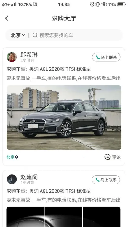 ������v1.11.3 ��׿��