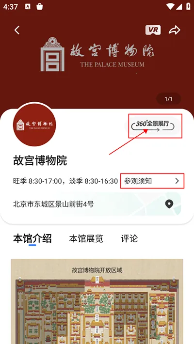 �벩��׿���ֻ���