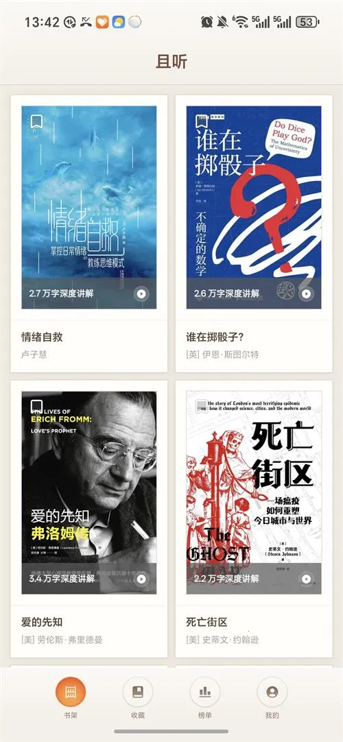 ����������AI����v1.0.83 ��Ѱ�